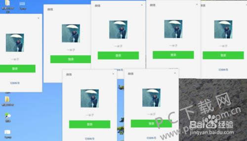 ΢�ŵ��԰���ζ࿪��