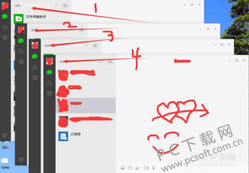 ΢�ŵ��԰���ζ࿪��