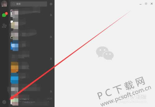 ΢��PC����λ������֣�