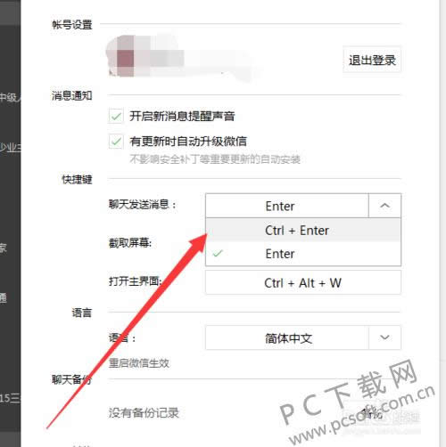 ΢�ŵ��԰���λ������֣�