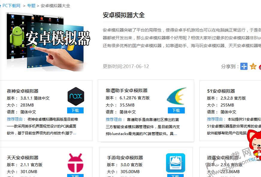 ΢�ŵ��԰治�ö�ά����ô��¼��