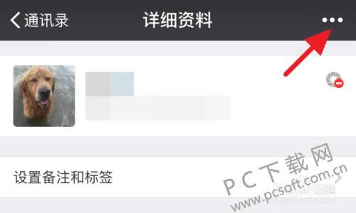 ΢�ŵ��԰���ô�Ӻ��ѣ�