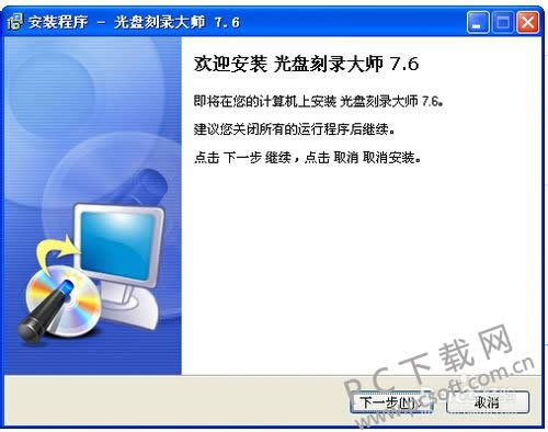 ���̿�¼��ʦ��ô��װ��