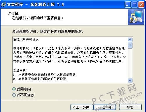 ���̿�¼��ʦ��ο�¼ϵͳ�̣�