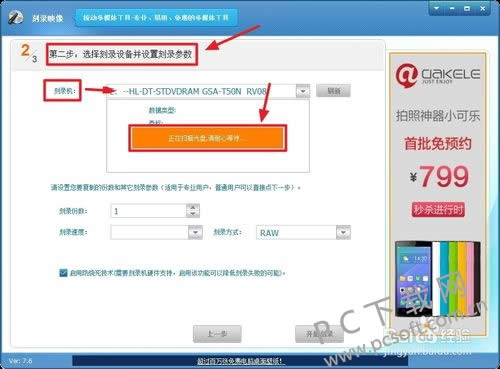 ���̿�¼��ʦ��ο�¼ϵͳ�̣�