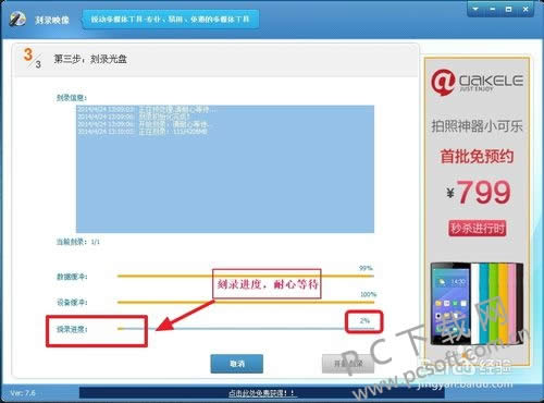 ���̿�¼��ʦ��ο�¼ϵͳ�̣�