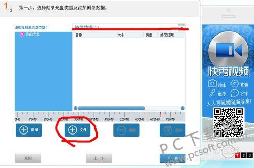 ���̿�¼��ʦ��ο�¼dvd��