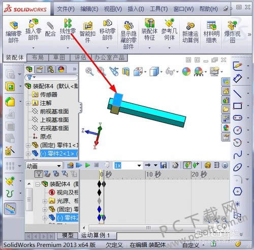 SolidWorks��ô��������
