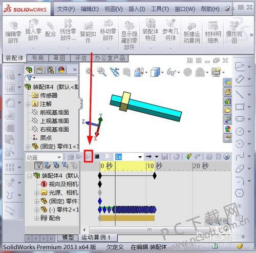 SolidWorks��ô��������