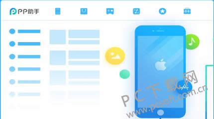 pp������ε���Ӧ�ã�