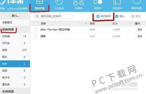 iƻ��������ô����������