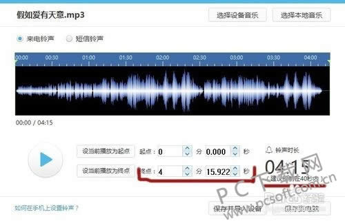 iƻ��������ô����������