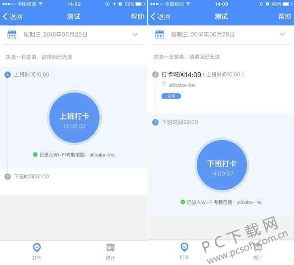 �����칫�������԰���Դ���