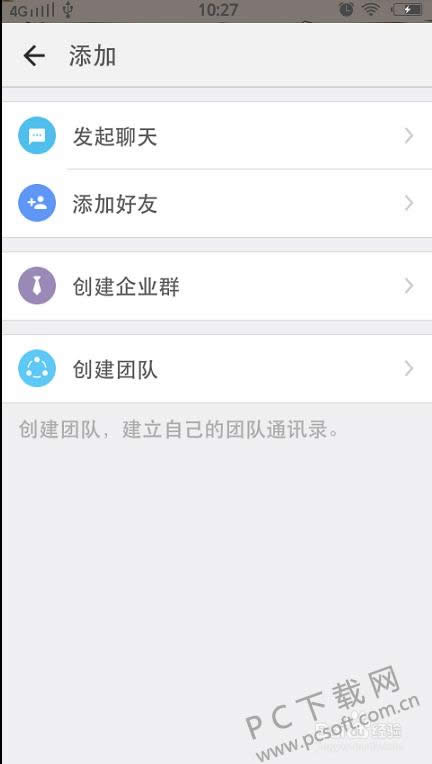 �����칫������ν�Ⱥ��