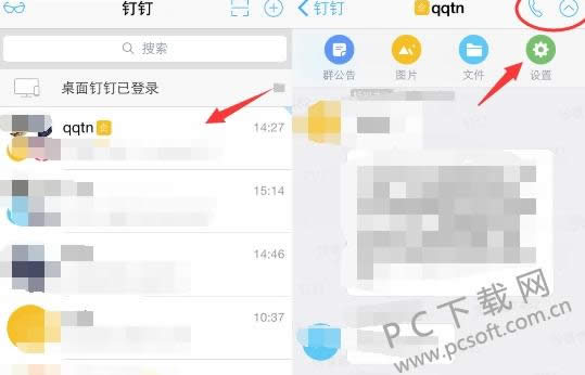 �����칫���������������Ϣ���ѣ�