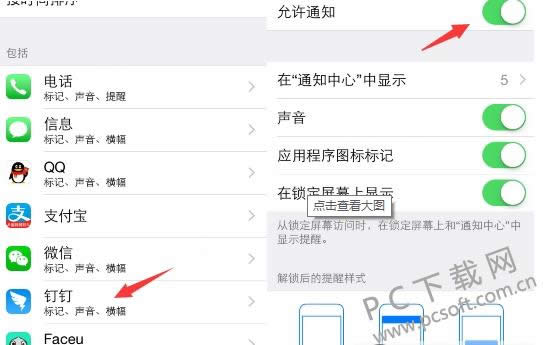 �����칫������ô��������Ϣ���ѣ�