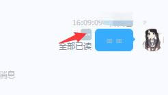 �����칫������ô������Ϣ��