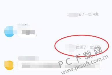 �����칫������ô������Ϣ��