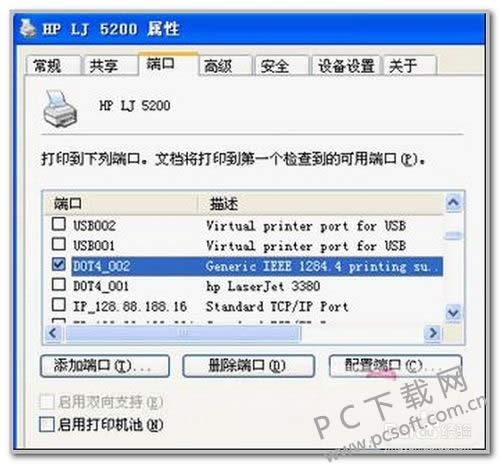 hp5200lx������װ�̳�