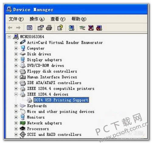 hp5200lx������װͼ��ʹ�ý̳�