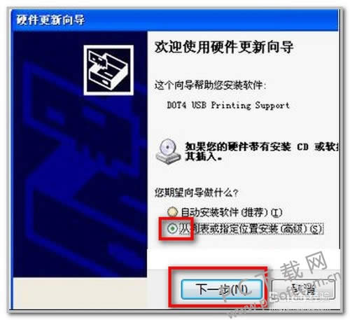 hp5200lx������װ�̳�