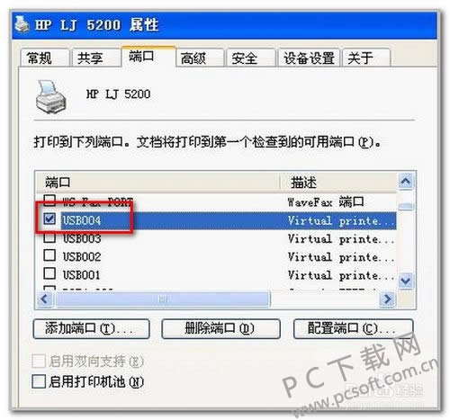 hp5200lx������װ�̳�