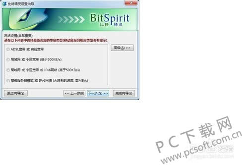 ���ؾ�����ô�鿴�Է����