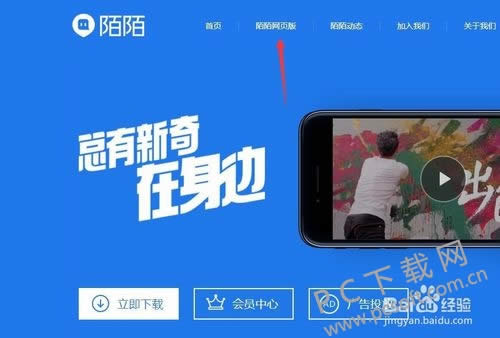 İİ���԰���ô��ֱ����