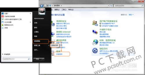 iƻ�����ְ�װʧ����ô�����