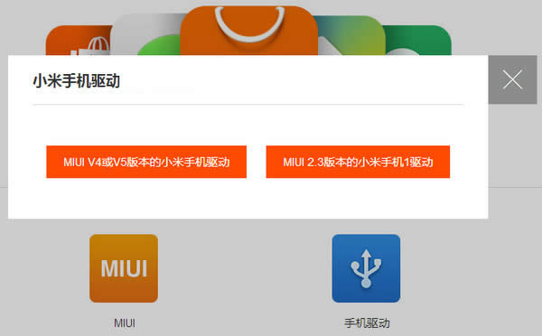 С���ֻ��������Ӳ����ֻ� С���ֻ��������Ӳ��Ͻ���취