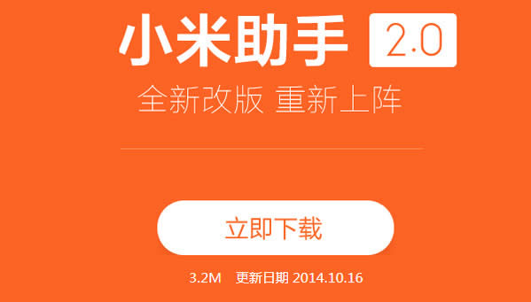 С���ֻ��������Ӳ����ֻ� С���ֻ��������Ӳ��ϴ�������