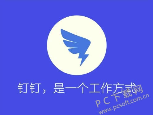 �����칫������ô�˳���ǰ��˾��