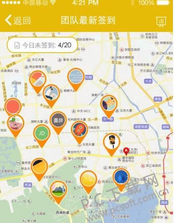 �����칫�����ܲ鿴Ա���Ĺ켣��