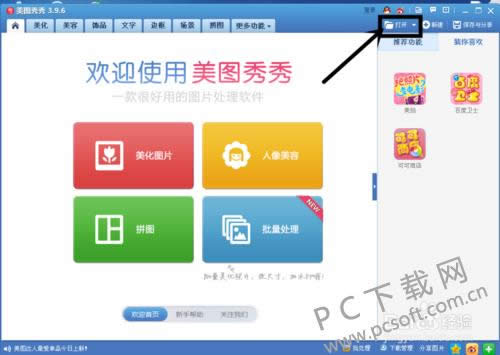 ��ͼ������θ������֣�