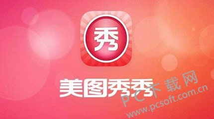 ��ͼ��������޸���Ƭ�ߴ磿