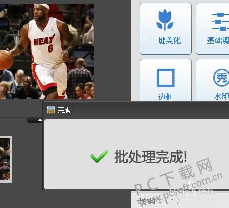 ��ͼ������θ�����Ƭ�ߴ磿