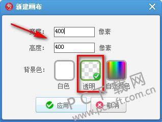��ͼ������μ�ˮӡ��