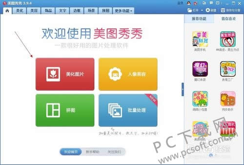 ��ͼ���������̣�