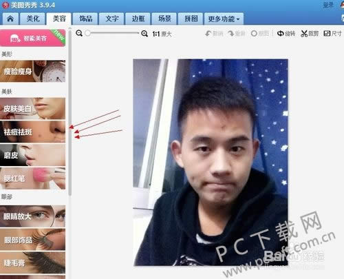 ��ͼ������ô��̣�