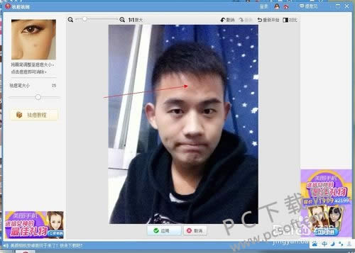 ��ͼ������ô��̣�