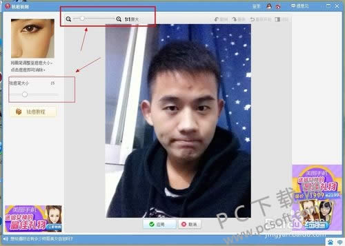 ��ͼ������ô��̣�