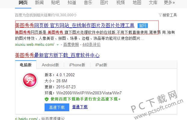 ��ͼ��������ʹ����ôŪ��