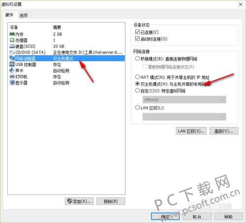 xftp5(ftp�ϴ�����)��ô�����������