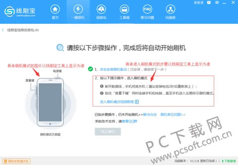 ��ˢ������Զ�ѡ��ƥ�䣿