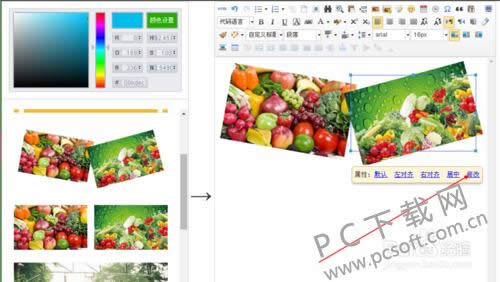 96΢�ű༭��ͼƬ�ϴ��������ģ�