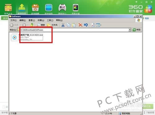 360�����ܼ���ô����������