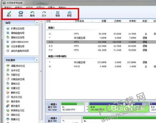 ����������ô�ã�