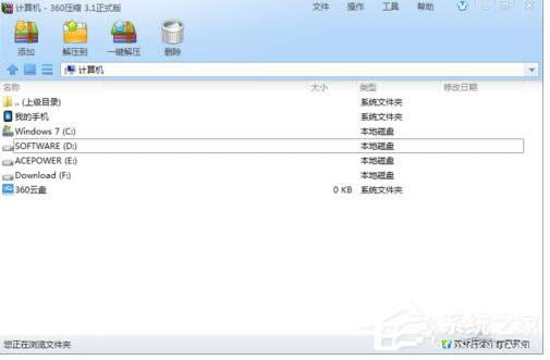 ��Ƶ360ѹ���ֶ�ѹ�����Ū?