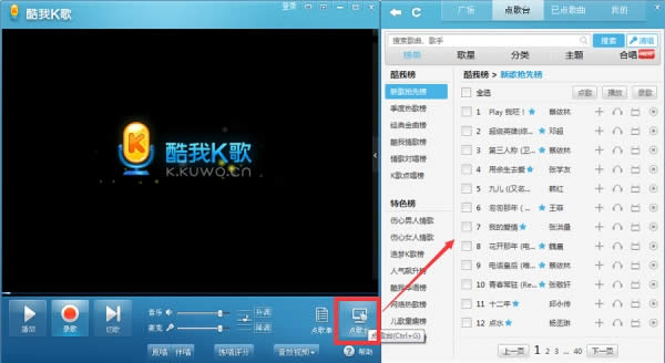 ����k����ô����mv  ����k��mv��ô����