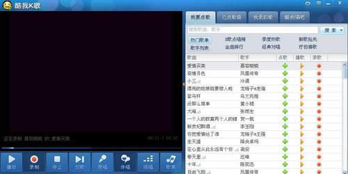 ����K����ô¼�裿����K��¼��ķ���